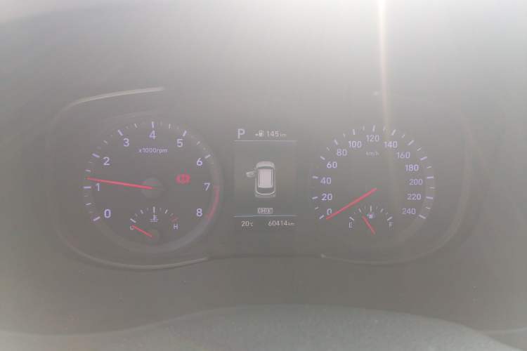 Used Hyundai ix35 2020 2.0L Automatic 2WD Zhiyong·Changxiang Edition