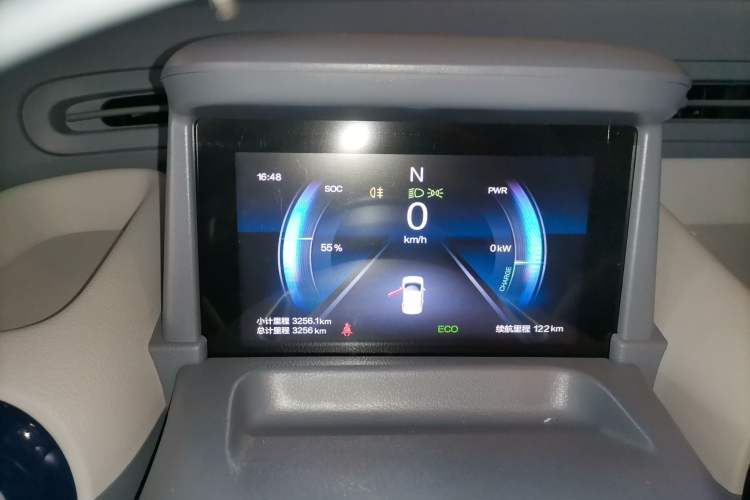 Used Bestune Pony 2025 222km Range Agile Horse
