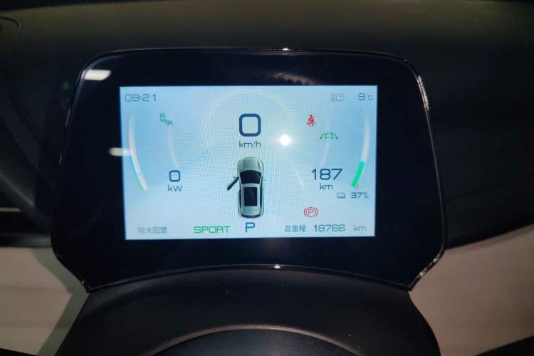 Used BYD Yuan PLUS 2023 Champion Edition 510KM Excellence Model
