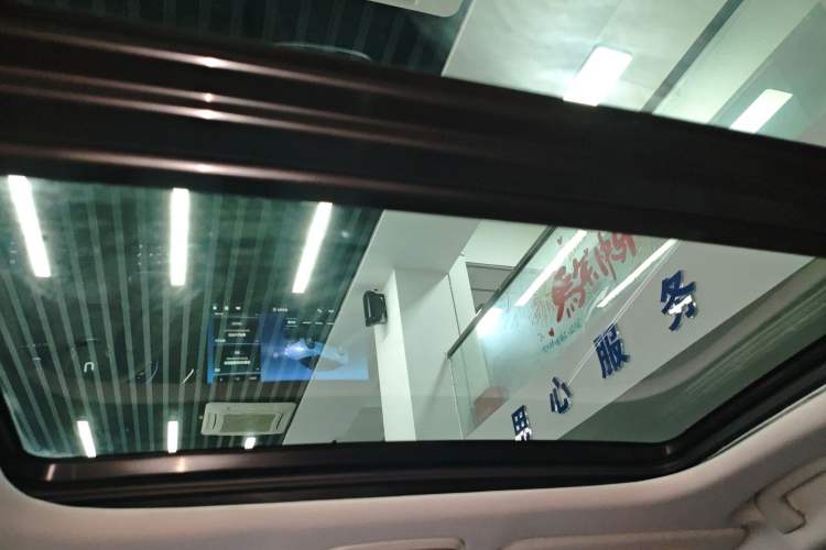 Used AION S Plus 2023 70 Enjoyment Edition Ternary Lithium
