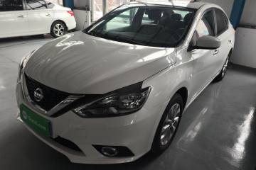 Used Nissan Sylphy 2019 Classic 1.6XL CVT Luxury Edition