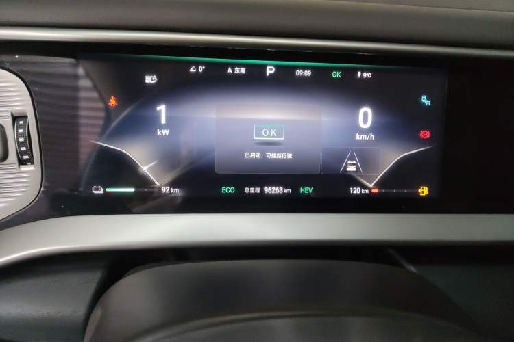 Used Denza D9 2024 DM-i 980 Four-Wheel Drive Prestige Model
