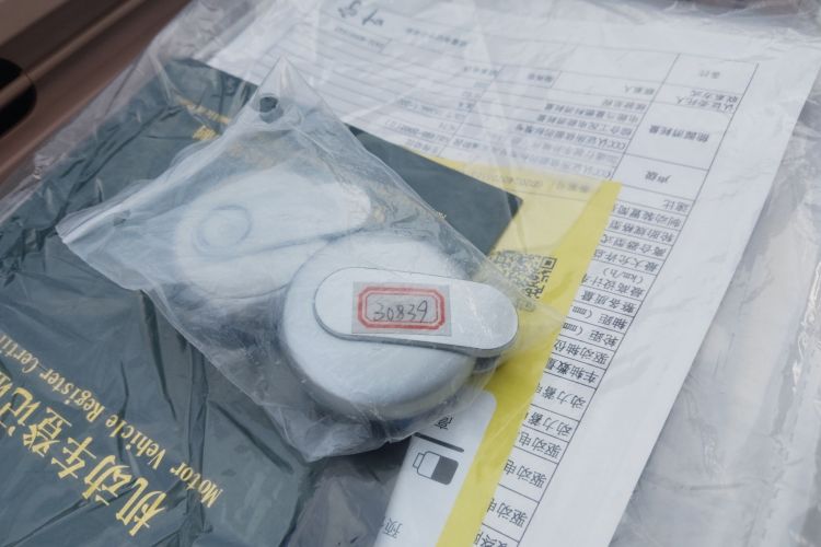 Used Bestune Pony 2025 222km Lightning Horse
