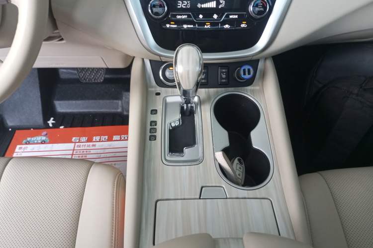 Used Nissan Murano 2017 2.5L XL NAVI Plus Two-Wheel Drive Smart Edition