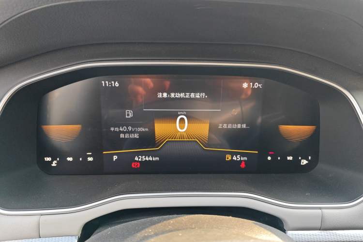 Used Volkswagen Bora 2024 200TSI DSG Comfort Edition
