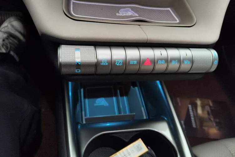 Used BYD Dolphin 2023 420 km Fashion Edition