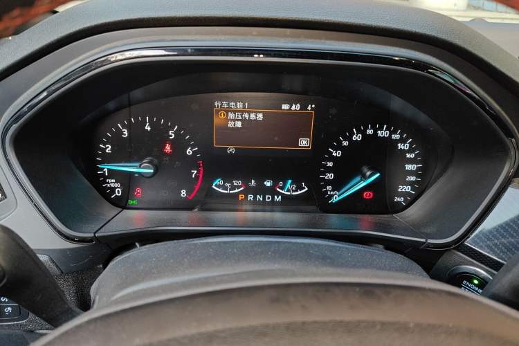 Used Ford Focus 2019 Hatchback EcoBoost 180 Automatic ST Line
