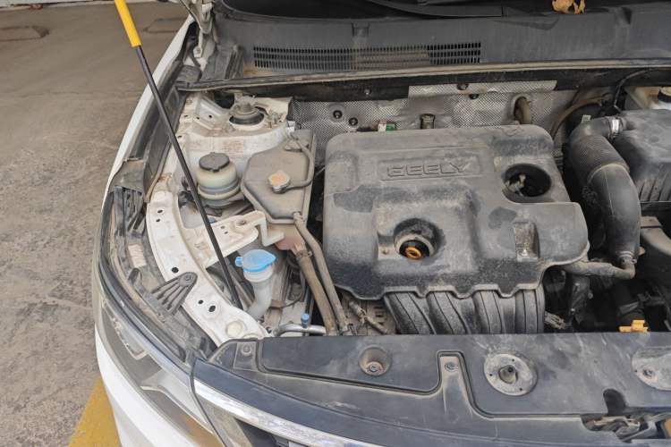 Used Geely Auto Vision X6 2016 1.8L Manual Luxury Model
