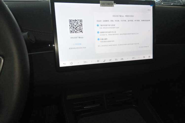 Used BYD Seal 06 New Energy 2025 DM-i Smart Drive 120KM Deluxe Model