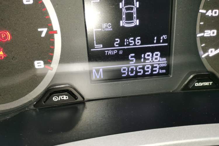 Used Geely Auto Emgrand GS 2016 Sports Edition 1.8L Manual LingShang Model
