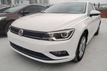 Used Volkswagen Lamando 2015 230TSI DSG Fashion Edition