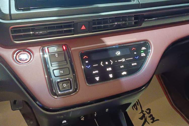 Used Honda Elysion 2022 2.0L eHEV Prestige Edition
