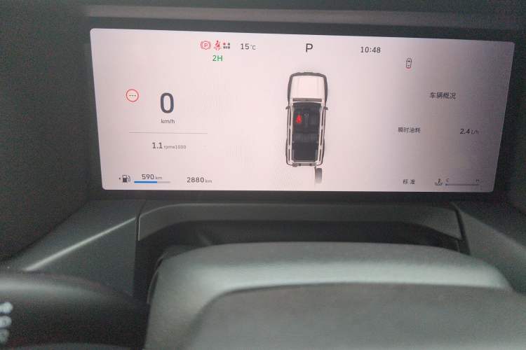 Used Tank 300 2025 2.0T Conqueror
