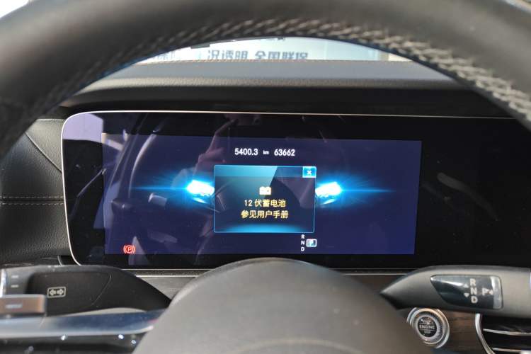 Used Mercedes-Benz E-Class 2021 Restyled E 300 L Sport Luxury Edition