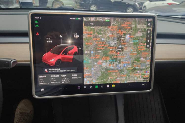 Used Tesla Model Y 2021 Long-Range All-Wheel-Drive Version
