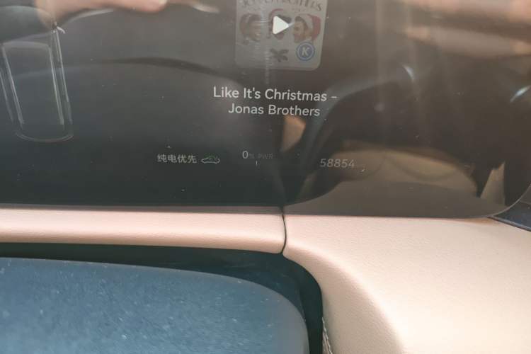 Used Hima AITO M7 2022 1.5T Rear-Drive Comfort Edition
