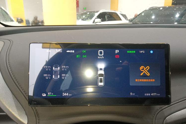 Used BYD Yuan PLUS 2025 Intelligent Driving Version 510 km Leading Edition