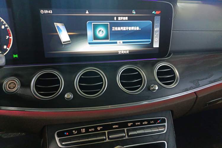 Used Mercedes-Benz E-Class 2019 E 300 L Sport Luxury Edition