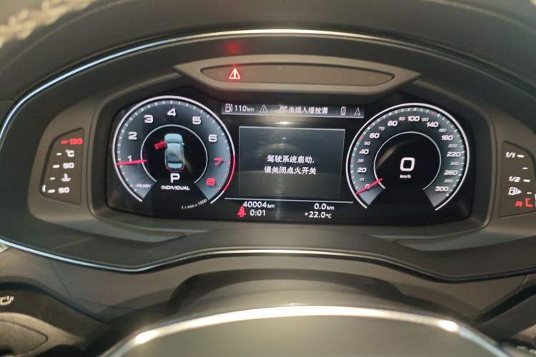 Used Audi A6L 2022 45 TFSI quattro Prestige Dynamic Edition