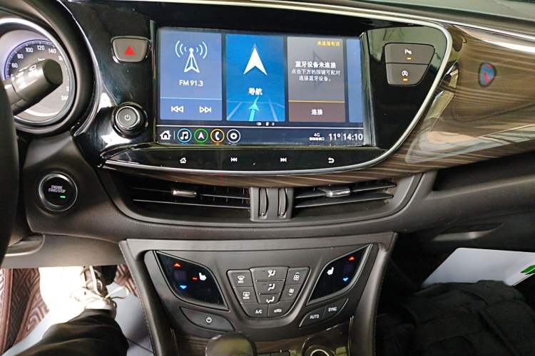 Used Buick Envision 2020 20T Two-Wheel Drive Elite Version
