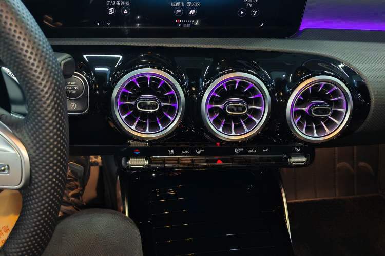 Used Mercedes-Benz A-AMG 2023 AMG A 35 L 4MATIC