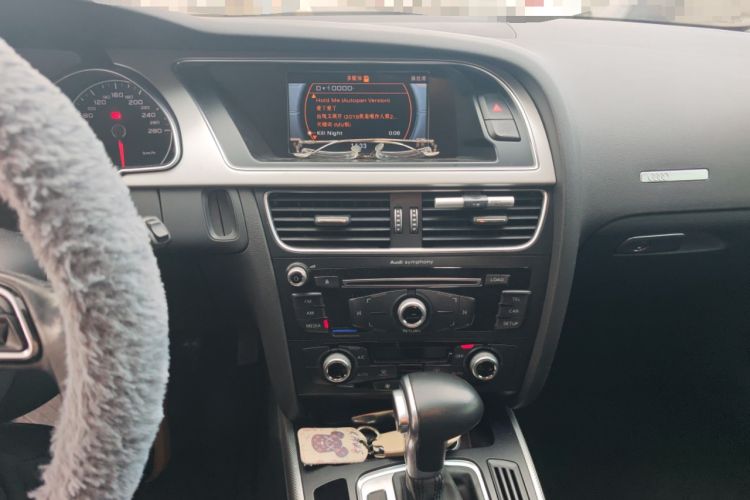 Used Audi A5 2014 Sportback 45 TFSI
