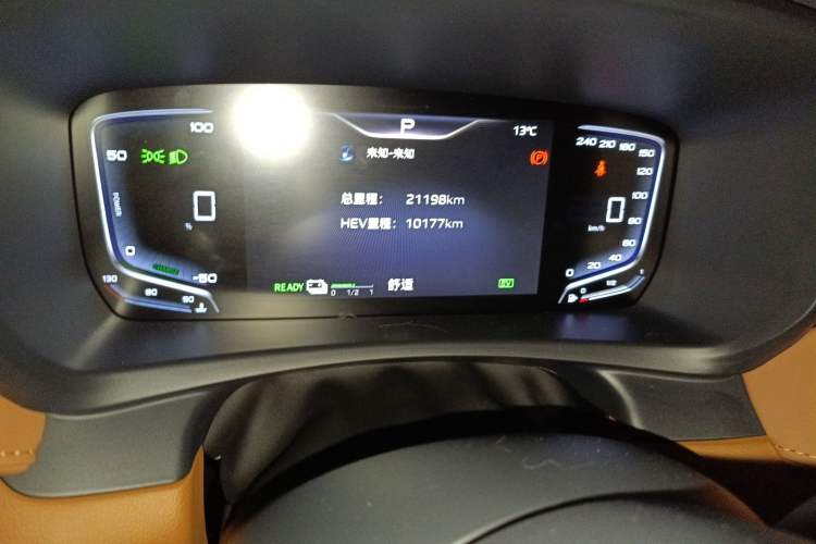 Used Hongqi HQ9 PHEV 2024 2.0T Four-Wheel Drive Business Edition