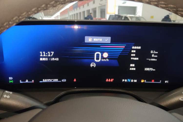 Used Cadillac CT5 2024 28T Luxury Pro Trim
