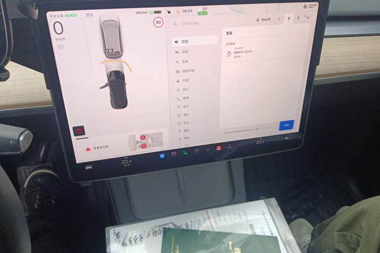 Used Tesla Model Y 2021 Standard Range Rear-Wheel Drive Version