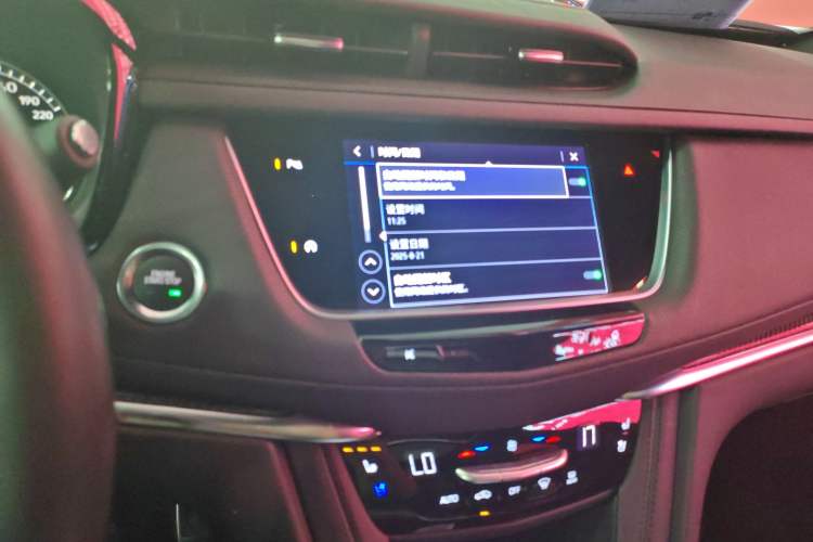 Used Cadillac XT5 2023 2.0T Four-Wheel Drive Prestige Version (Ultimate Edition)