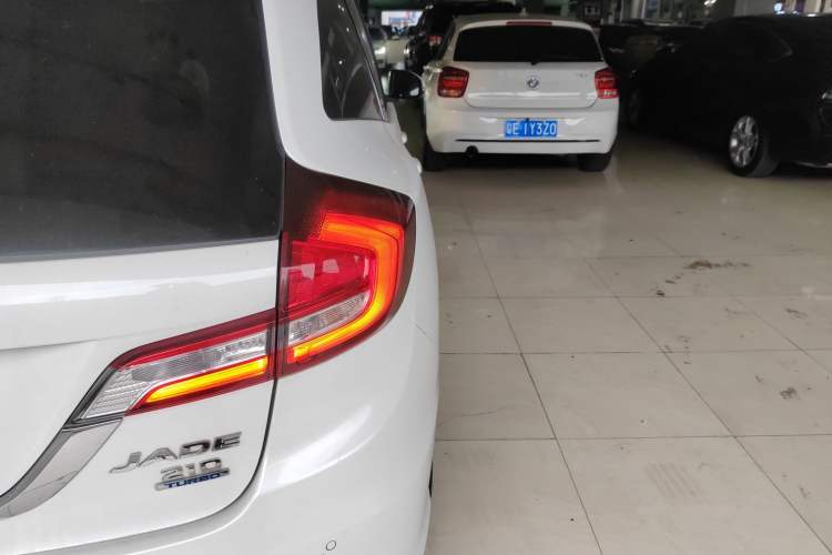 Used Honda Jade 2017 210TURBO CVT Fashion Edition 5-seater
