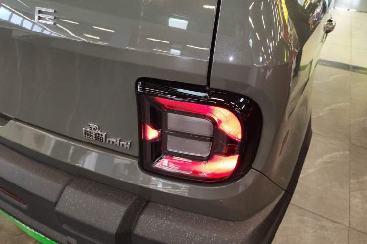 Used Geely Galaxy Panda 2025 210km Panda Rider
