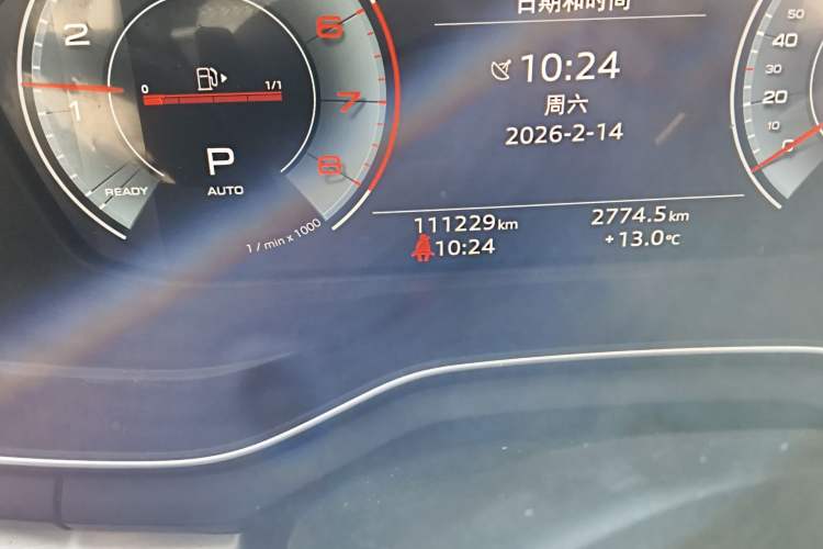 Used Audi A4L 2020 40 TFSI Fashion Dynamic Model