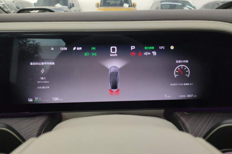 Used Denza Z9 2024 630 km All-Wheel Drive Max Version