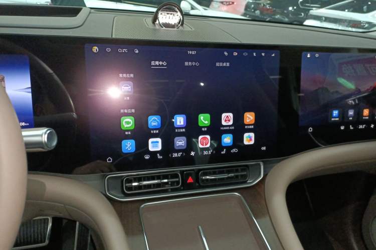 Used Hima AITO M9 2025 Extended-Range Ultra Version 52 kWh 6-Seater
