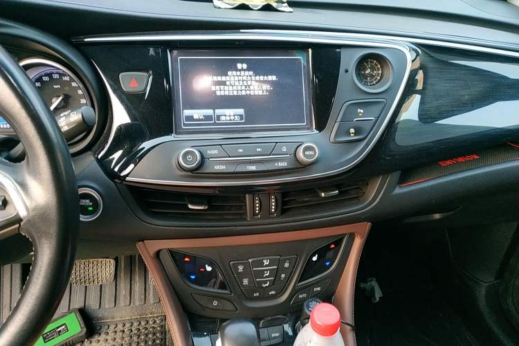 Used Buick Envision 2018 28T Four-Wheel Drive Elite Version
