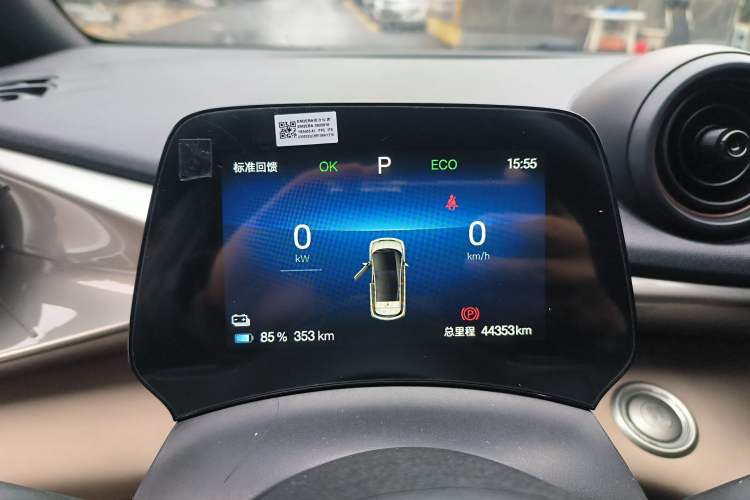 Used BYD Dolphin 2024 Honor Edition 420km Freedom Version