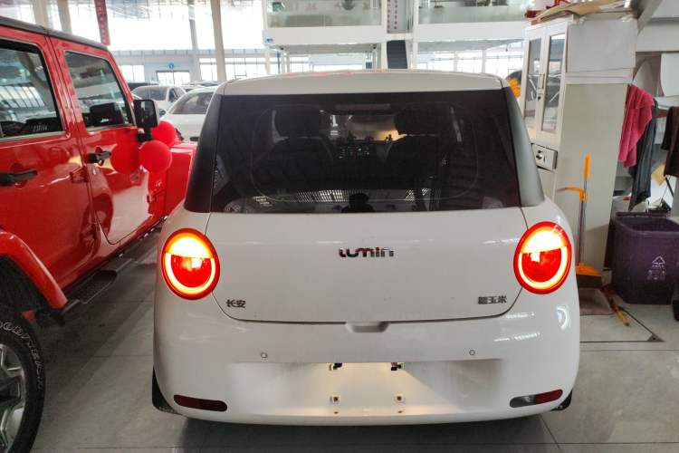 Used  Lumin 2022 155 km – Refreshingly Sweet Edition