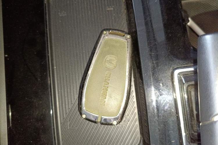 Used Changan Ruicheng PLUS 2023 1.5T DCT Prestige Edition