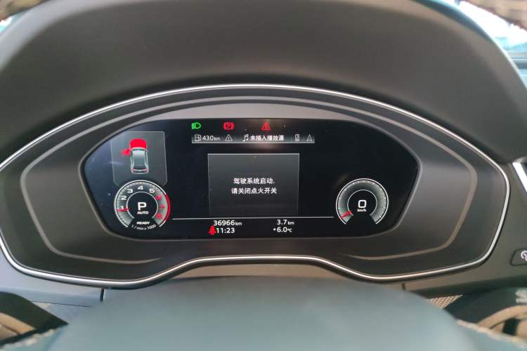 Used Audi Q5L 2022 40T Luxury Dynamic Model
