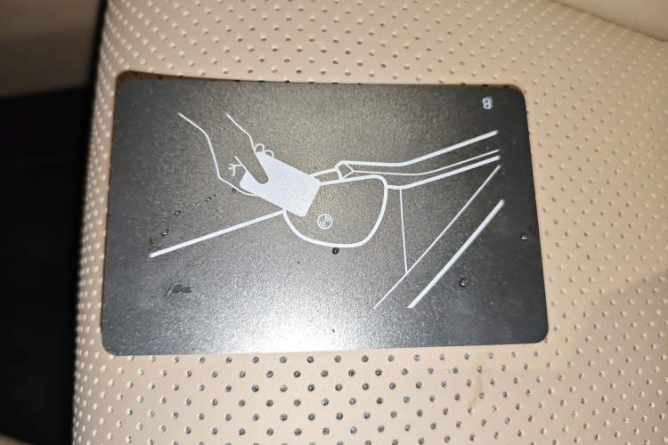 Used Li Auto Li Auto i6 