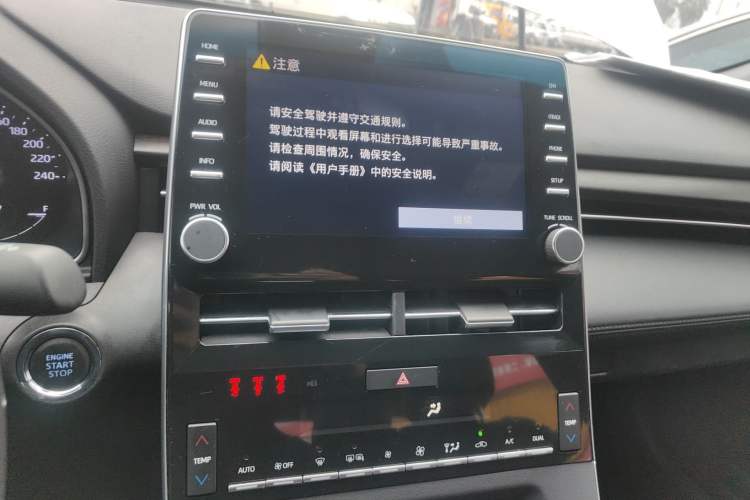 Used Toyota Avalon 2021 2.5L Luxury Edition
