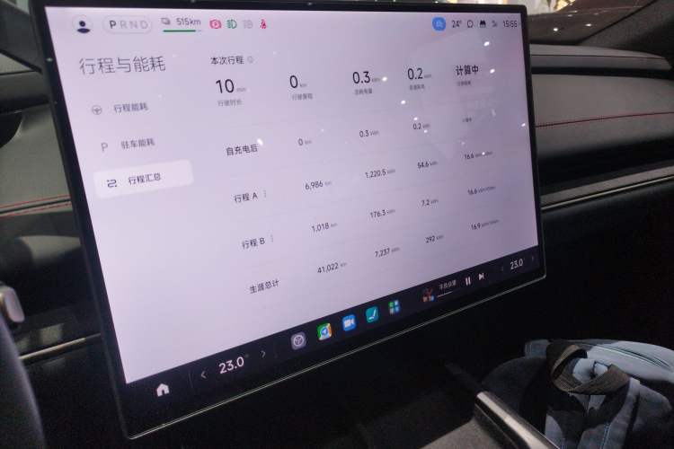 Used  SU7 2024 Rear-Drive Ultra-Long Range Advanced Pro-Level Intelligent Driving Version
