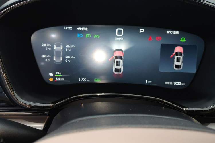 Used BYD Han 2025 DM-i Intelligent Driving Edition 125KM LiDAR Flagship Model
