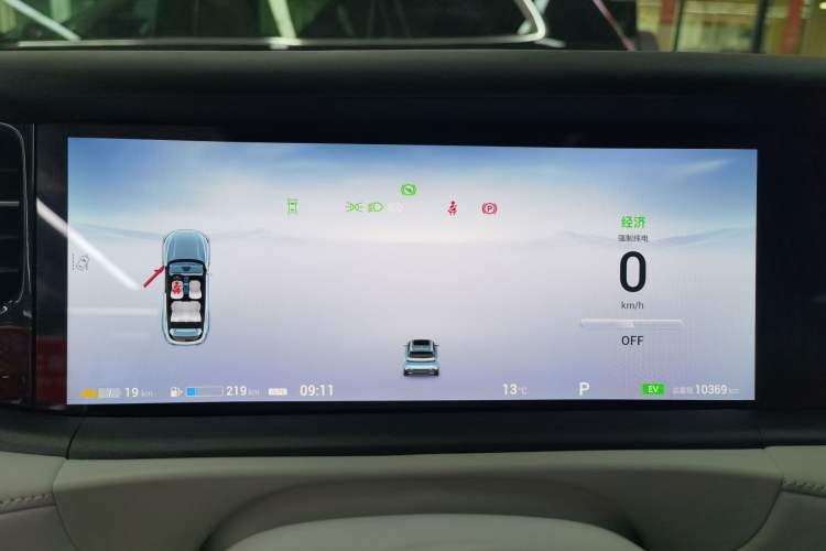 Used VOYAH FREE 2025 318 259 km All-Wheel-Drive Exploration Edition
