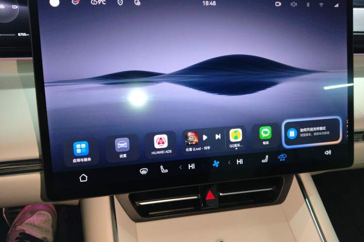 Used Hima Luxeed S7 2025 855 km Max