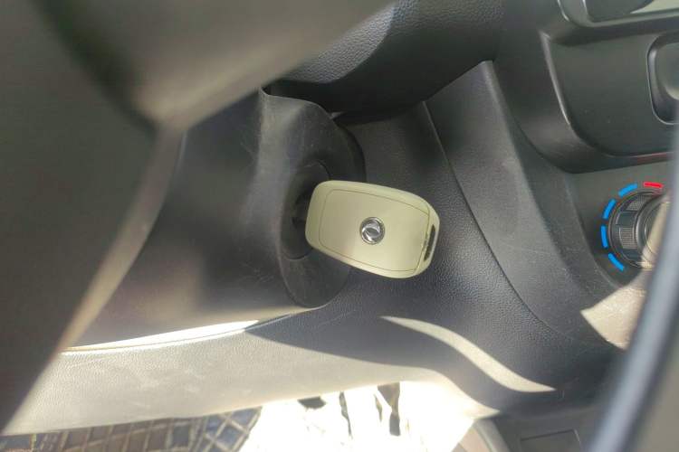 Used Dongfeng NAMMI EX1 2021 Zhi Ling Version
