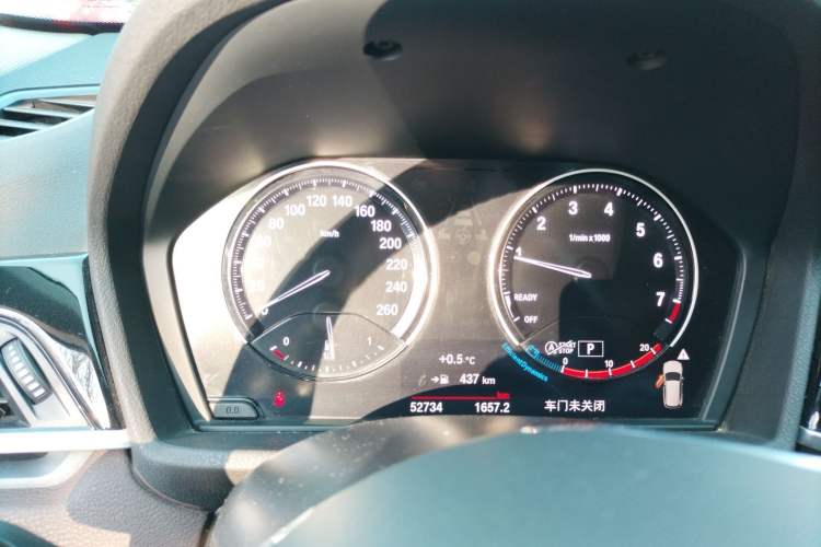 Used BMW X1 2020 sDrive25Li Leading Model
