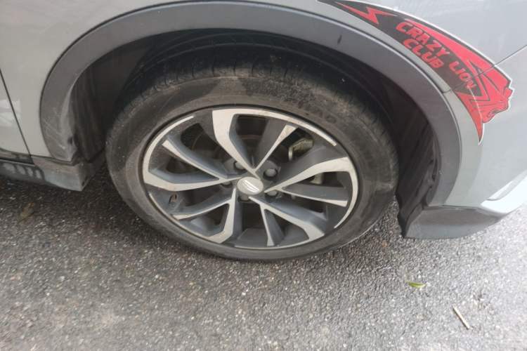 Used Geely Auto Emgrand S 2022 1.4T CVT Crossover Player Edition