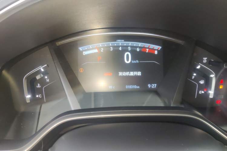 Used Honda CR-V 2021 240TURBO CVT 2WD Fashion Edition
